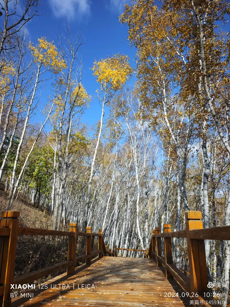 承德御道口太阳湖,大峡谷,龟山